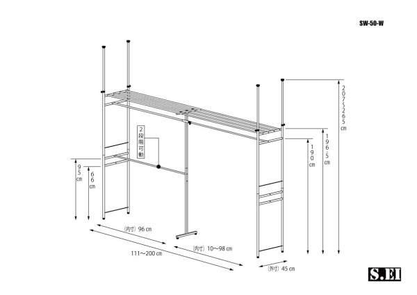 画像19: 2タイプ 突っ張り ラック クローゼット ハンガーラック つっぱり 棚１段 ワイド スーパーワイド ホワイト / walk in closet hanger / つっぱり 棚 翌日 つっぱり 棚 布団収納 吊り下げ収納ハンガー ワードーロープ 幅 45cm 一人暮らし 【時間指定OK】
