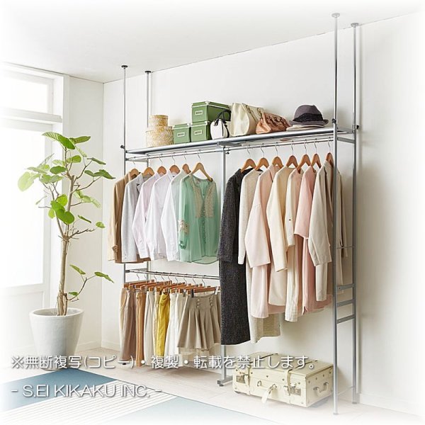 画像20:  突っ張り ツッパリ クローゼット ハンガーラック 奥行３０cm  ハイタイプ/ワイド カラー3色 【奥行30cm】【幅111〜200cm】【高さ218〜280cm】/ 収納 ラック 棚 クローゼット収納ラック 収納棚 ハンガーラック 収納ケース ワードローブ  吊り下げ収納 大容量 木製 オープンラック スリムラック 北欧 押入れ 引き出し 押入れ