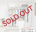 2タイプ 突っ張り ラック クローゼット ハンガーラック つっぱり 棚１段 ワイド スーパーワイド ホワイト / walk in closet hanger / つっぱり 棚 翌日 つっぱり 棚 布団収納 吊り下げ収納ハンガー ワードーロープ 幅 45cm 一人暮らし 【時間指定OK】