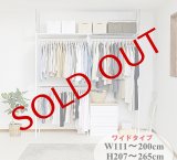 2タイプ 突っ張り ラック クローゼット ハンガーラック つっぱり 棚１段 ワイド スーパーワイド ホワイト / walk in closet hanger / つっぱり 棚 翌日 つっぱり 棚 布団収納 吊り下げ収納ハンガー ワードーロープ 幅 45cm 一人暮らし 【時間指定OK】