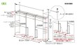画像11: 突っ張り ツッパリ クローゼット ハンガーラック スーパーワイド【奥行53cm】【幅260〜340cm】【高さ207〜265cm】 / 収納 ラック 棚 クローゼット収納ラック 収納棚 ハンガーラック 収納ケース ワードローブ  吊り下げ収納 大容量 木製 オープンラック スリムラック 北欧 押入れ 引き出し 押入れ (11)