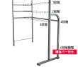画像10: 突っ張り ツッパリ クローゼット ハンガーラック スーパーワイド【奥行53cm】【幅260〜340cm】【高さ207〜265cm】 / 収納 ラック 棚 クローゼット収納ラック 収納棚 ハンガーラック 収納ケース ワードローブ  吊り下げ収納 大容量 木製 オープンラック スリムラック 北欧 押入れ 引き出し 押入れ (10)