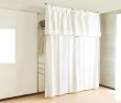画像9: 突っ張り ツッパリ クローゼット ハンガーラック ワイド 【奥行53cm】【幅195〜273.5cm】【高さ207〜265cm】 / 収納 ラック 棚 クローゼット収納ラック 収納棚 ハンガーラック 収納ケース ワードローブ  吊り下げ収納 大容量 木製 オープンラック スリムラック 北欧 押入れ 引き出し 押入れ (9)