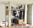 画像12: 突っ張り ツッパリ クローゼット ハンガーラック ワイド 【奥行53cm】【幅195〜273.5cm】【高さ207〜265cm】 / 収納 ラック 棚 クローゼット収納ラック 収納棚 ハンガーラック 収納ケース ワードローブ  吊り下げ収納 大容量 木製 オープンラック スリムラック 北欧 押入れ 引き出し 押入れ (12)