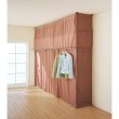画像13: 突っ張り ツッパリ クローゼット ハンガーラック スーパーワイド【奥行53cm】【幅260〜340cm】【高さ207〜265cm】 / 収納 ラック 棚 クローゼット収納ラック 収納棚 ハンガーラック 収納ケース ワードローブ  吊り下げ収納 大容量 木製 オープンラック スリムラック 北欧 押入れ 引き出し 押入れ (13)