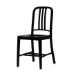 画像14: ネイビーチェア NAVY CHAIR アルミニウム エメコ社タイプ アルミニウム仕様 カラー4色 ネイビーチェア リプロダクト【コンビニ決済・後払い不可】 (14)